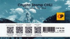 Cryptostamp, Blauw 2025