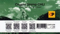 Cryptostamp, Groen 2025