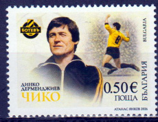 Dinko Dermendzhiev 2026