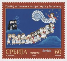 Dodenkamp Jasenovac 2025