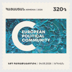 European Political Community 2026