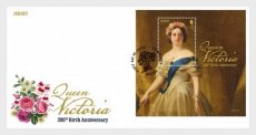 FDC Sheet 200 jaar Koningin Victoria 2019