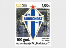 FK Buducnost 2025