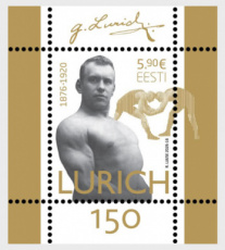 Georg Lurich 2026
