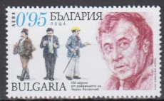 Georgi Kalojantschev 2025