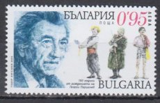 Georgi Partsalev 2025