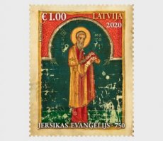 Gospel van Jersika 2020