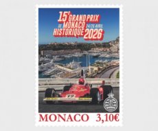 Grand Prix 2026