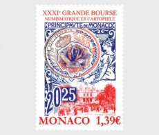 Grande Bourse 2025