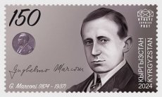 Guglielmo Marconi 2025