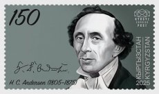 Hans Christian Andersen 2026