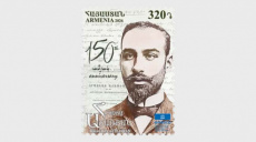 Hrachya Acharyan 2026