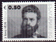 Hristo Botev 2026