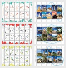 Jaarset Caribisch Nederland 2025