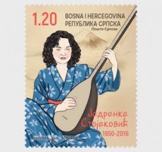 Jadranka Stojakovic 2025
