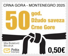 Judo Federatie 2025
