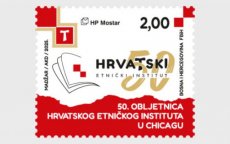 Kroatisch Instituut Chicago 2025