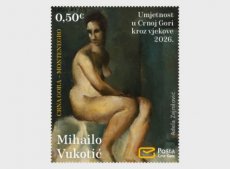 Kunst 2026