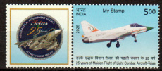 LCA Tejas 2026