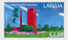 Liepaja 2025