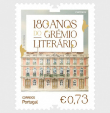 Literary Guild Seal 2026
