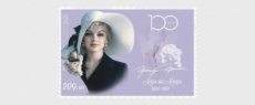Marilyn Monroe 2026