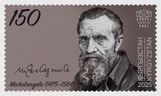 Michelangelo Buonarroti 2026