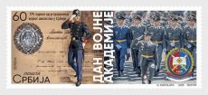 Militaire Academie 2025