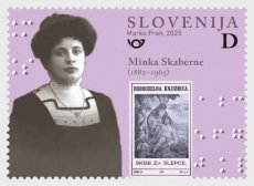 Minka Skaberne 2025