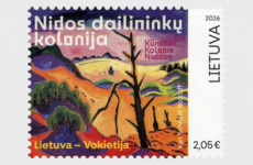 Nida Kunst 2026