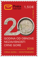 Onafhankelijkheid 2026