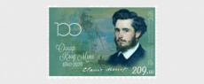 Oscar-Claude Monet 2026