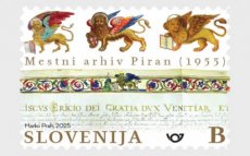 Piran Civic Archives 2025