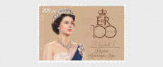 Queen Elizabeth 2026