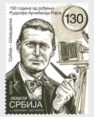 Rodolphe Archibald Reiss 2025