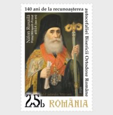 Roemeens Patriarchaat 2025