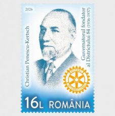 Rotary International 2026