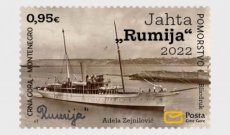 Rumija Jacht 2022