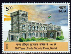 Security Press 2026