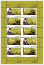Sheet 150 jaar Pers 2025