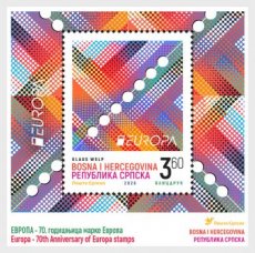 Sheet 70 jaar Europa Postzegels 2026