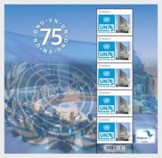 Sheet 75 jaar Verenigde Naties 2020