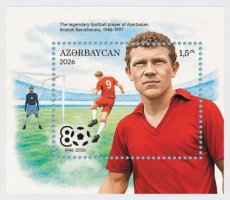 Sheet Anatoli Banishevsky 2026