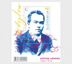Sheet Anton Askerc 2025