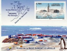 Sheet Basis Dumont-d'Urville 2026