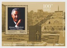Sheet Bekende Armeniërs 2025