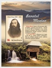 Sheet Berg Banat 2025