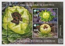 Sheet Botanische Tuin 2025