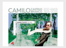 Sheet Camilo Castelo Branco 2025