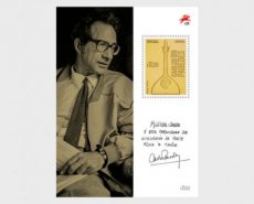 Sheet Carlos Paredes 2025